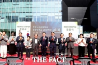  건양사이버대, 39개월 대장정 마치고 '신축 교사' 준공…AI·XR 품은 미래형 캠퍼스 도약