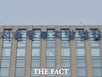  검찰, '벨루가 방류 시위' 활동가 2심도 징역 1년 구형