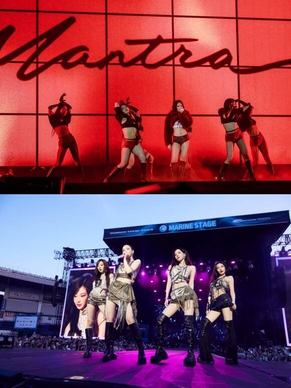 그룹 블랙핑크의 멤버 제니(위)와 그룹 에스파가 2026 롤라팔루자 시카고에 출격한다. /ComplexCon Hong Kong, SM엔터테인먼트