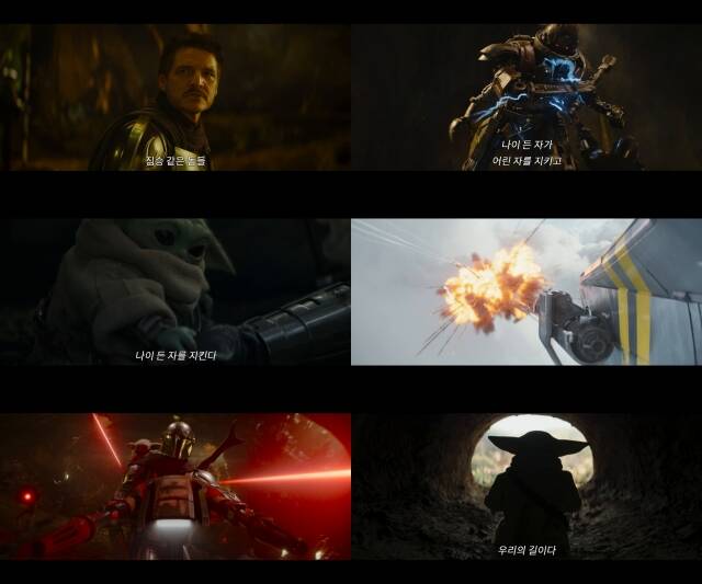 '만달로리안과 그로구'는 드넓은 은하계를 누비는 현상금 사냥꾼 딘 자린과 그로구의 모험을 담았다. /월트디즈니 컴퍼니 코리아