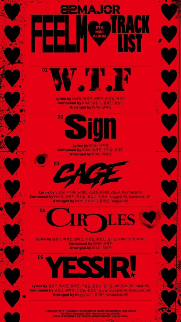 'FEELM'은 오는 28일 오후 6시 각종 온라인 음원사이트를 통해 공개된다. /그레이트엠엔터테인먼트