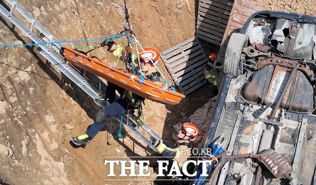 싱크홀 대응 훈련 장면. /경기119특수대응단