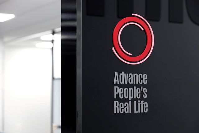 뷰티기업 에이피알은 오는 4월 20일 '제46회 장애인의 날'을 맞아 장애인 고용을 확대하고 안정적인 근무 환경을 구축한다. /에이피알