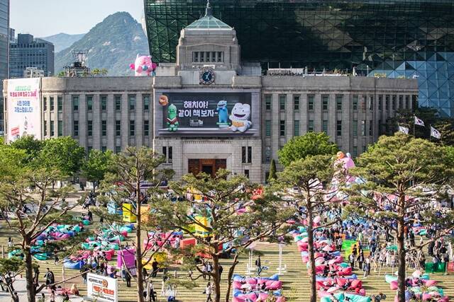 '책읽는 서울광장' 개장 첫 주에는 어린이날과 연계해 가족 친화형 공연·체험 프로그램을 집중 운영한다. /서울시