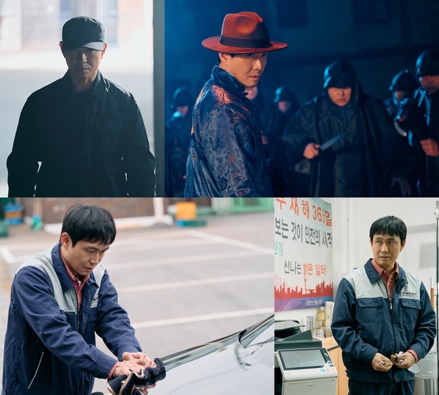 MBC 새 금토드라마 '오십프로' 제작진이 배우 오정세의 캐릭터 스틸을 공개했다. /MBC