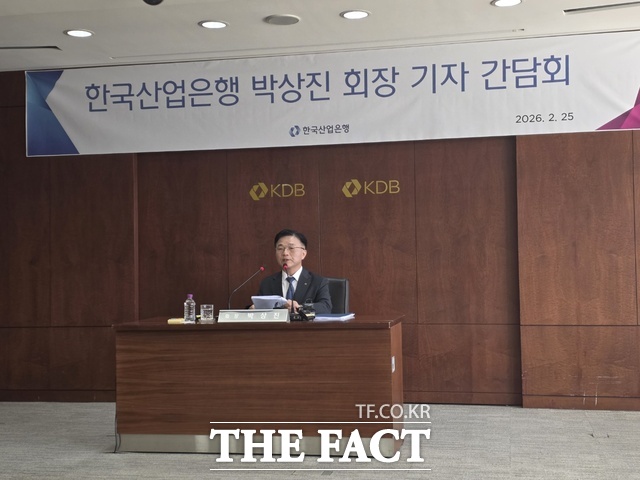 박상진 한국산업은행 회장이 2월 25일 오후 2시 여의도 산업은행 본점에서 열린 기자간담회에서 모두 말씀을 하고 있다. /여의도=이선영 기자
