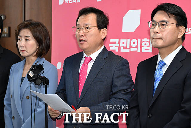 발언하는 김형동 국민의힘 국조특위 야당 간사(가운데).