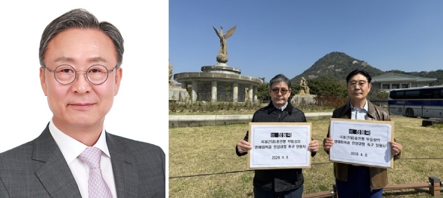 지난 3월 22일 갑작스런 심정지로 사망한 정동국 대한근대5종연맹 부회장(왼쪽). 그는 한국 근대5종 초창기부터 최근까지 선수와 지도자, 행정가로 활약했다. 체육계에서 대표적인 이기흥 사람으로 알려져 있다. 사진 오른쪽은 체육인 132명이 지난 4월 8일 그의 죽음이 윤석열 정부가 대한체육회에 대한 부당한 탄압에서 비롯됐다며 탄원서를 작성해 청와대에 전달하는 모습이다. / 대한근대5종연맹