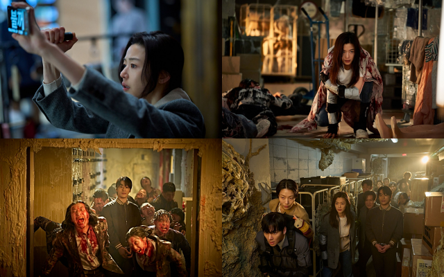 연상호 감독의 신작 '군체'의 새 스틸컷이 공개됐다. /㈜쇼박스