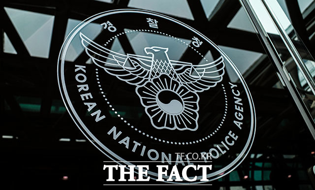 검찰의 보완수사 요구 이후에도 경찰 판단의 적정성을 둘러싼 문제 제기가 이어진 사례도 있다. /더팩트 DB