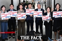  개혁진보 4당 '민주당·국민의힘 정치개혁 야합 규탄' [TF사진관]