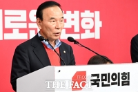  국힘, 대구시장 추경호-유영하로 압축…충북 윤갑근 본경선 진출 [TF사진관]