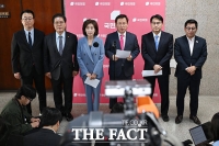  국민의힘 국조특위 