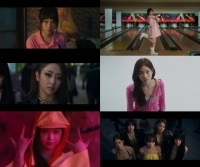  르세라핌, 두려움을 귀여운 괴물로 표현한 상상력