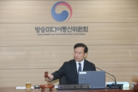  방미통위, YTN 최대주주 변경 승인 취소 논의 착수