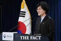  양성평등위 5년 만에 대면 개최, 딥페이크 성범죄 대응 등 논의 [TF사진관]