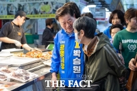  박승원 광명시장 후보, 전통시장 민생행보…