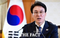  마약류 대응 관계장관회의 주재하는 김민석 국무총리 [TF사진관]