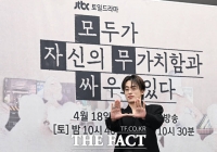  '모자무싸' 구교환 '20년째 영화 데뷔 준비 중' [TF사진관]