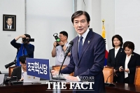  [주간政談<상>] 조국, 출마 기자회견…시작도 끝도 '진보당'