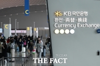  원·달러 환율 상승 출발…지정학 리스크에 달러 상승 압력↑