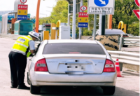  경찰, 6월까지 상습 체납 차량 단속…형사처벌도 추진