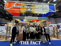  경기관광공사, 아시아태평양 박람회서 '마이스 상담' 155건 성과