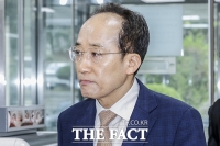  재판 출석하는 추경호 [포토]