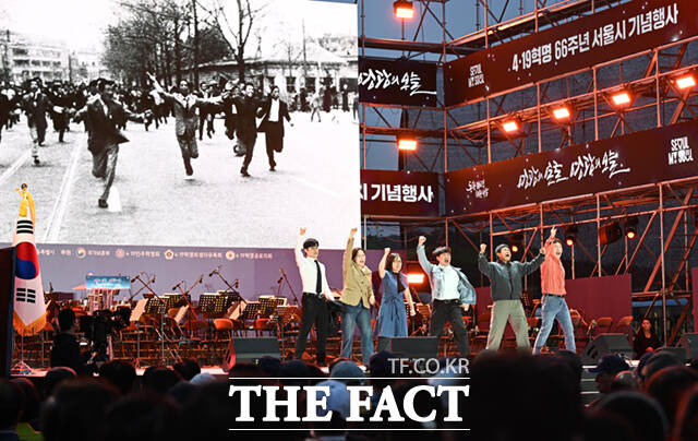 오세훈 서울시장이 18일 오후 서울 광화문광장 육조마당에서 열린 4·19혁명 66주년 서울시 기념행사에 참석해 순국선열들을 기리며 묵념하고 있다.