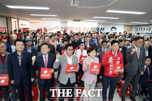 박용선 국민의힘 포항시장 후보가 18일 통합형 선대위를 구성하고 본선 레이스에 돌입했다. /박용선 캠프