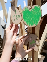  '탄소중립 실천을 위해' [포토]