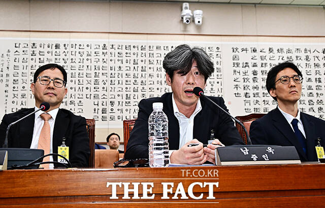 남욱 변호사가 16일 오전 서울 여의도 국회에서 열린 윤석열 정권 정치검찰 조작기소 의혹 사건 진상규명 국정조사특별위원회 대장동·김용 전 민주연구원 부원장·위례신도시 조작기소 의혹 사건 청문회에 증인으로 출석해 질의에 답변을 하고 있다. /국회=배정한 기자