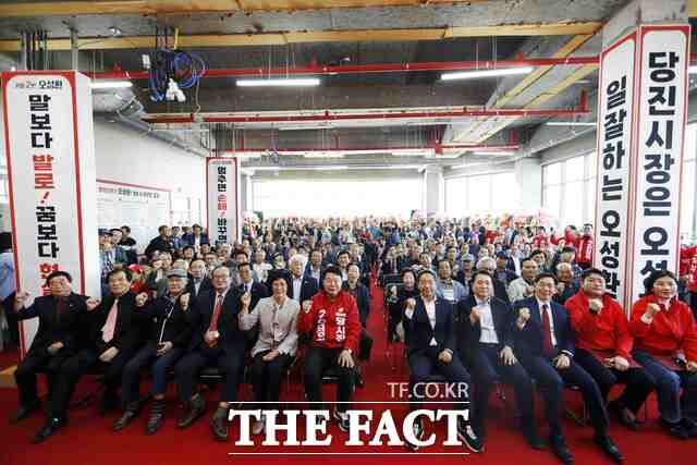 오성환 국민의힘 당진시장 예비후보가 18일 선거사무소 개소식을 개최했다. /오성환 당진시장 예비후보 사무소