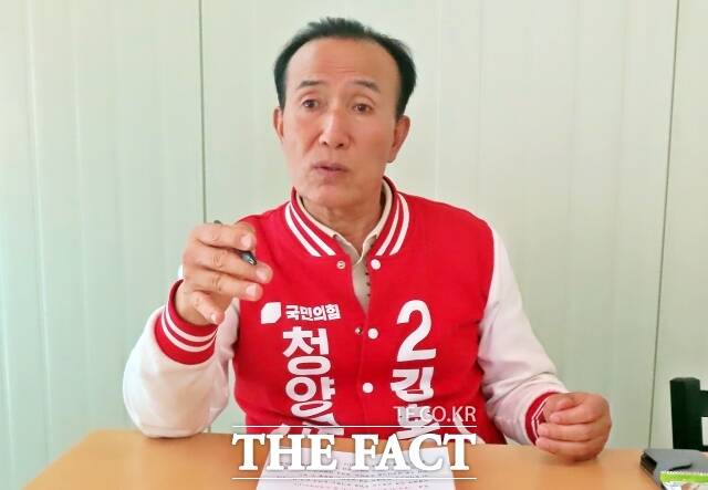 김홍열 청양군수 예비후보는 지난 17일 더팩트와 인터뷰에서 청양을 떠나지 않는 농촌으로 만들고 싶다고 말했다. /김형중 기자