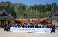  롯데백화점, 파트너사와 통행 워크숍…