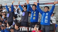  경기교육감 진보 단일화 D-3…후보들 지역 행사장 돌며 지지 호소
