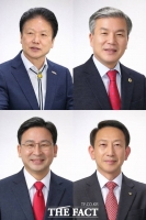  국민의힘 성주군수 경선 막바지…4자 경쟁 속 표심 향배 주목