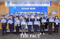  수원시, 상반기 적극행정 심사…27년간 방치된 통학로 개선 '최우수'