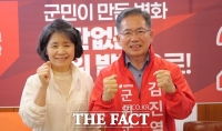  김진열, 국민의힘 군위군수 후보 확정…통합 강조 속 무투표 가능성 거론