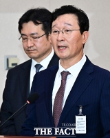  '대장동 수사 지휘' 전 중앙지검장 