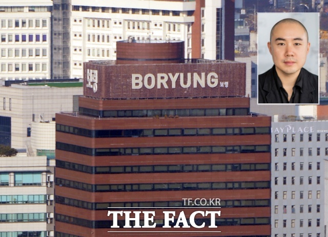 보령그룹 지주사인 보령홀딩스가 계열사 보령파트너스를 흡수합병하며 오너 3세 김정균 대표의 승계 구도 핵심 퍼즐을 맞췄다. /더팩트 DB, 보령그룹