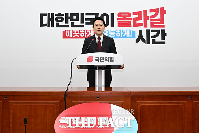 장동혁 국민의힘 대표가 20일 오전 서울 여의도 국회에서 열린 방미 성과 관련 기자간담회에서 발언을 하고 있다. /국회=서예원 기자