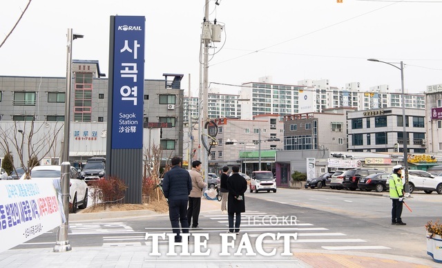 대경선 구미시 사곡역 전경. /구미시