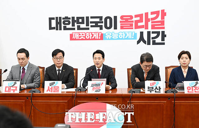 8박 10일 방미 일정을 마치고 귀국한 장동혁 국민의힘 대표가 20일 오전 서울 여의도 국회에서 열린 최고위원회의에서 모두발언을 하고 있다. /남용희 기자