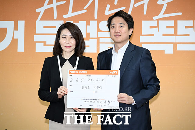 이준석 개혁신당 대표가 20일 오전 서울 여의도 국회에서 열린 개혁신당 최고위원회의에 참석해 모두발언을 하고 있다. /국회=서예원 기자