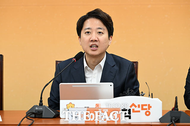 이준석 개혁신당 대표가 20일 오전 서울 여의도 국회에서 열린 개혁신당 최고위원회의에 참석해 모두발언을 하고 있다. /국회=서예원 기자