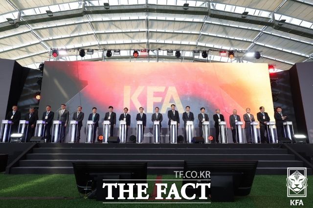 4월7일 코리안풋볼파크 공식 개관식 /대한축구협회 제공