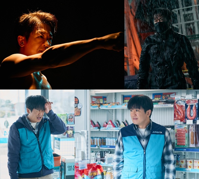 MBC 새 금토드라마 '오십프로' 제작진이 배우 허성태의 극과 극 매력이 담긴 캐릭터 스틸을 공개했다. /MBC