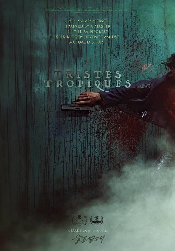 박훈정 감독의 '슬픈 열대'가 제44회 브뤼셀국제판타스틱영화제 국제 경쟁 부문에서 은까마귀상을 받았다. /화인컷