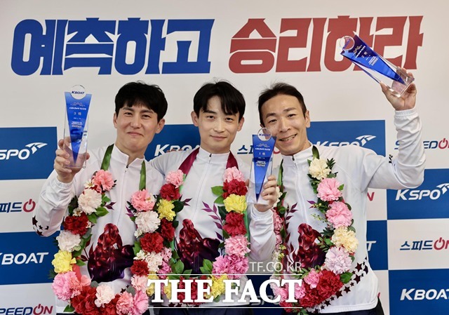 2026 스피드온배 대상경정 입상선수. 왼쪽부터 3위 김도휘, 1위 박원규, 2위 김민준./국민체육진흥공단